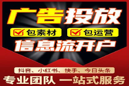 百度搜索推广案例精选：实战经验分享