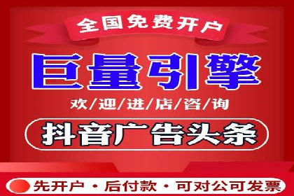 百度优化推广案例：如何提升网站流量